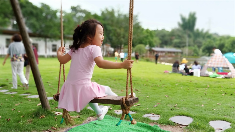 親子動(dòng)物樂園